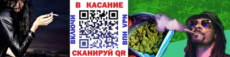 Все наркотики Северо-Курильск Бошки Шишки  A-PVP  Гашиш 