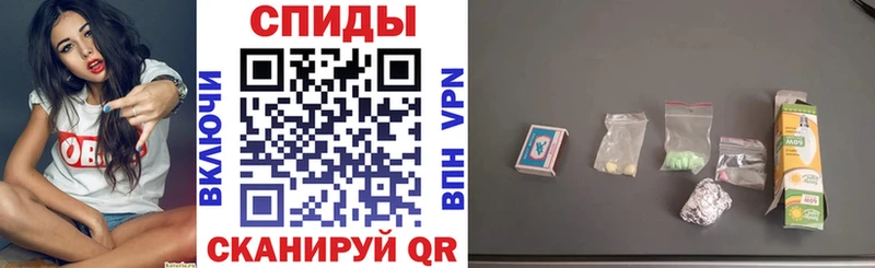 Амфетамин 98%  Северо-Курильск 