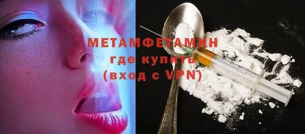 винт Пестово
