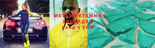 кокс Балабаново