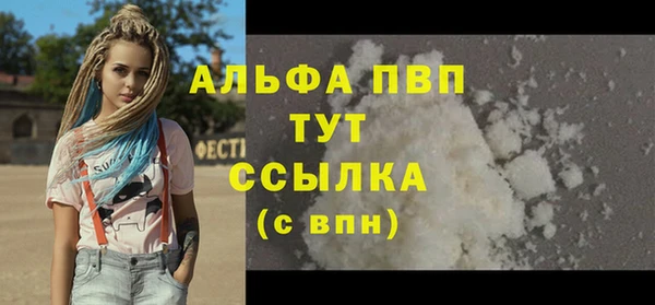 дурь Баксан