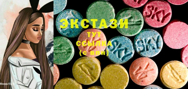 MESCALINE Переславль-Залесский