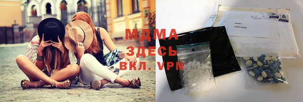 каннабис Белоозёрский