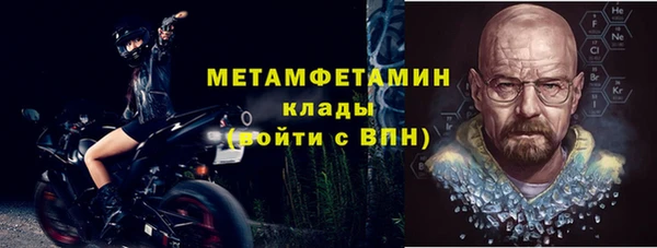 прущий лед Пересвет