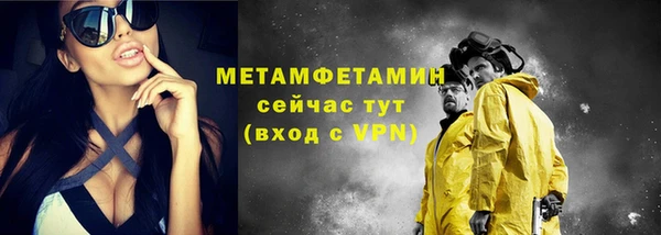 MESCALINE Переславль-Залесский