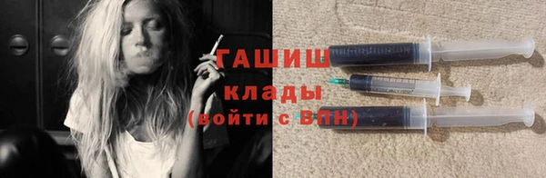 кокс Балабаново