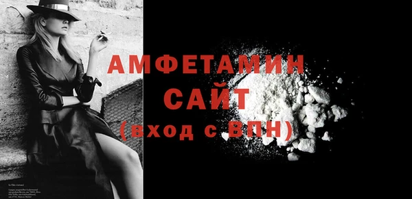 кокс Балабаново