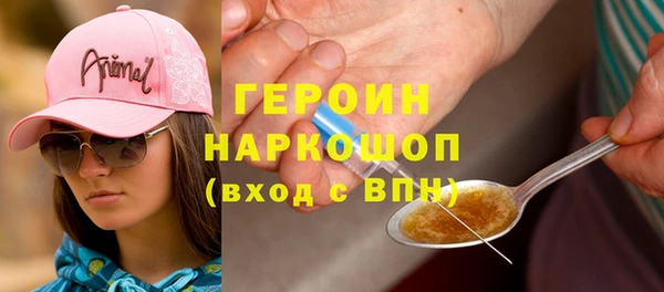 прущий лед Пересвет