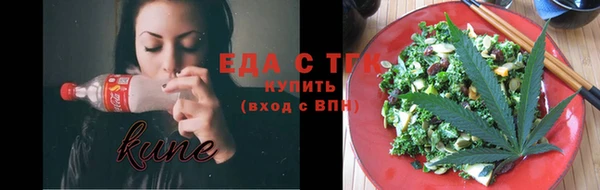 винт Пестово