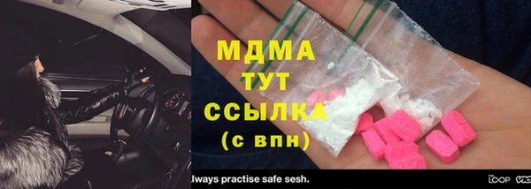 дурь Баксан