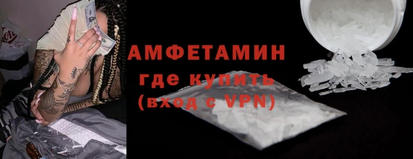 кокс Балабаново