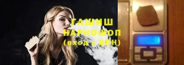 дурь Баксан
