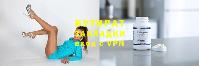 прущий лед Пересвет