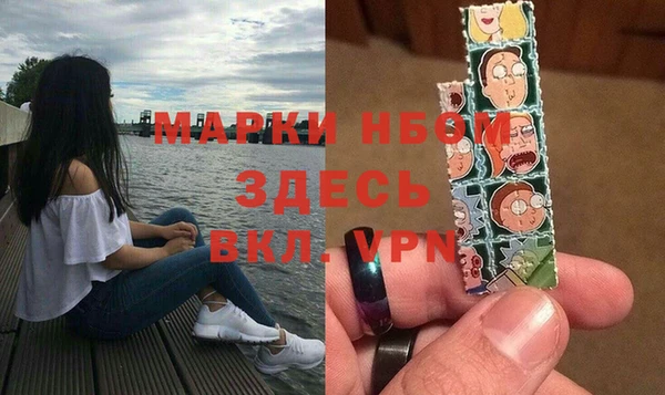 кокс Балабаново