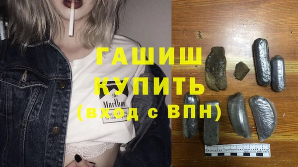 кокс Балабаново