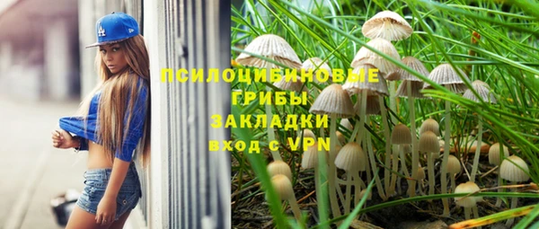 кокс Балабаново
