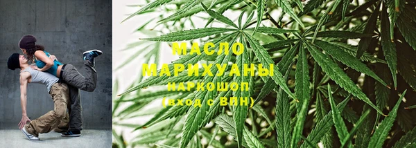 MESCALINE Переславль-Залесский