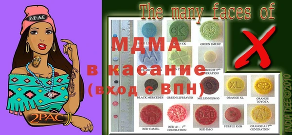 дурь Баксан