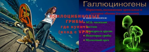 кокс Балабаново